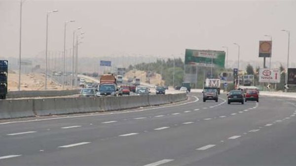 الطريق الدائري 