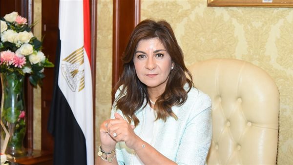 السفيرة نبيلة مكرم،