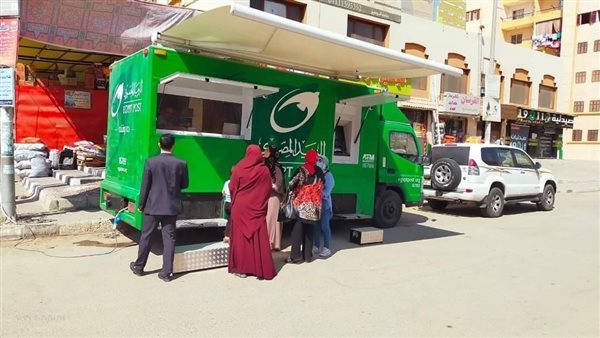 سيارة البريد المصري