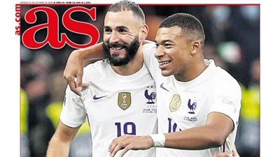 خطة كومان وبنزيما يحتضن مبابي.. جولة في الصحف العالمية اليوم