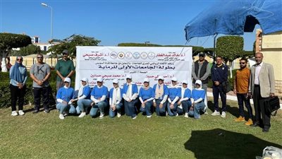 انطلاق أول بطولة للجامعات بالإسماعيلية.. والاتحاد الرياضي الدولي يشكر خالد عبد الغفار