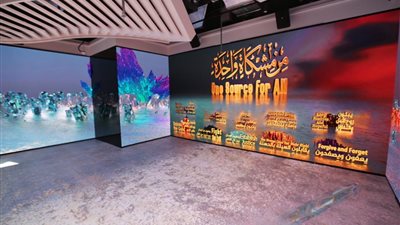 الأزهر يشيد بالمعرض الحضاري الدولي الأنبياء كأنك تراهم المقام بإكسبو دبي 2020