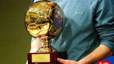 رسميا.. إعلان الأسماء المرشحة لـ جائزة الفتى الذهبي 2021