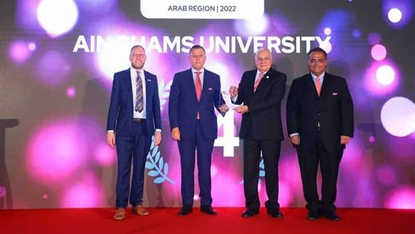 تكريم الدكتور عبد