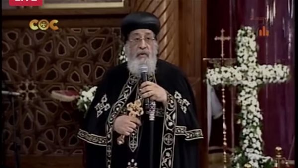 البابا تواضروس الثاني