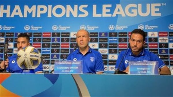 ليوناردو جارديم