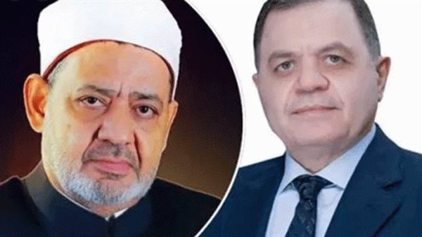 وزير الداخلية وشيخ