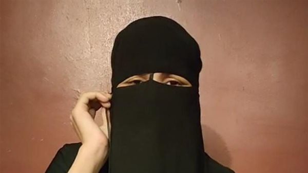 السيدة آية.م