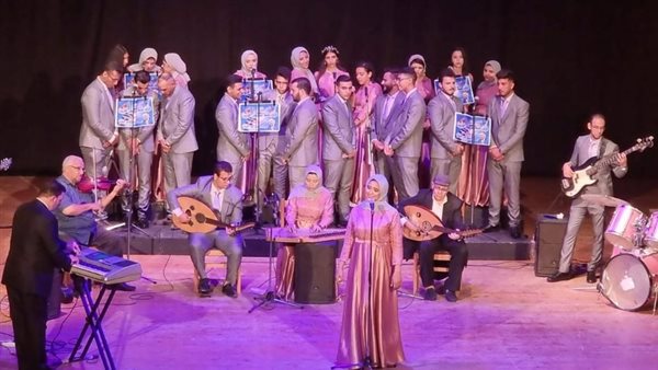 جانب من الحفل