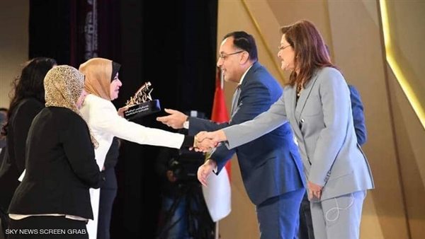 أفضل موظفة حكومية