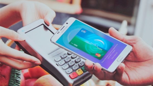 منافذ خدمات الدفع