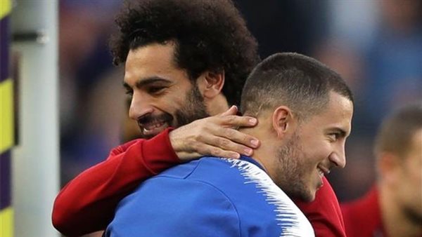 صلاح وهازارد