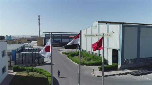 الشركة العالمية لتصنيع