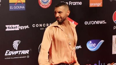 حسن أبو الروس من الجونة السينمائي: فخور بالغناء مع دينا الشربيني 