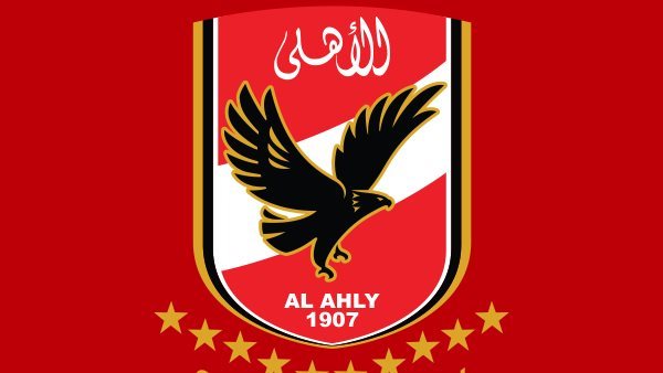 النادي الاهلي