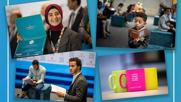 المشاركين بالمشروع