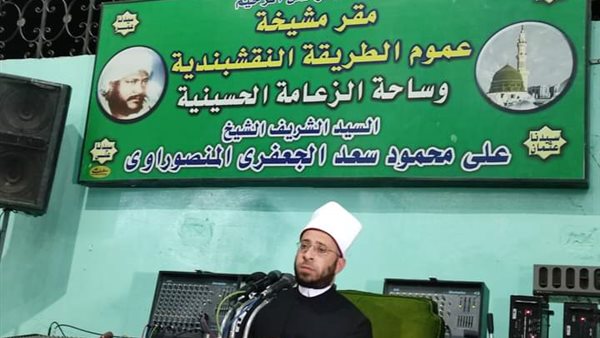 أسامة الأزهري في