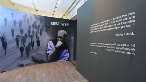 معرض كريستوف كيشلوفسكي