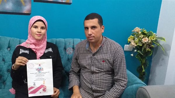 الطالبة أسماء قبيصي