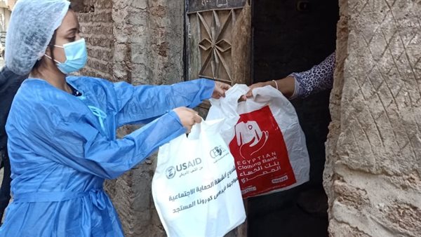 البوم العالمي للقضاء