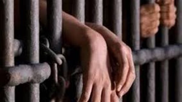 السجن-أرشيفية 