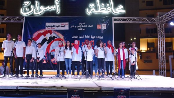 عروض قصر الثقافة