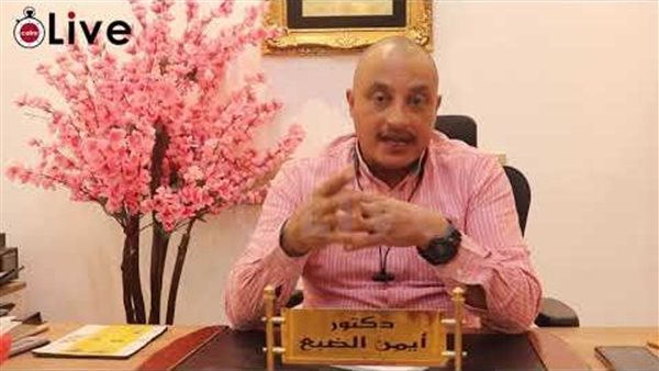 اللواء أيمن الضبع