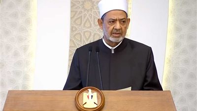 شيخ الأزهر: نبينا بلغ من سمو الفضائل والخلق الرفيع حتى أطلق عليه الإنسان الكامل