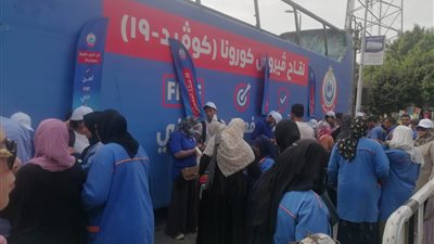 محافظ المنيا: استمرار فعاليات حملة معا نطمئن للتطعيم بـ لقاح كورونا