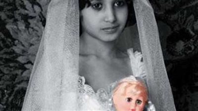 إيقاف حالة زواج طفلة قبل بلوغ السن القانونية بسوهاج