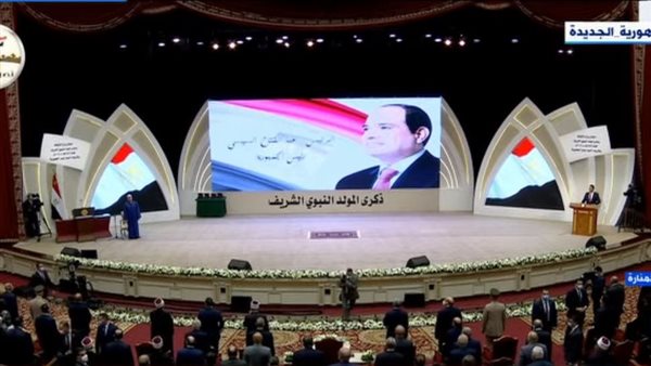 من فعاليات الاحتفال