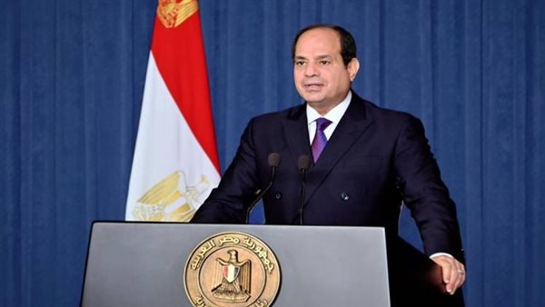 رئيس الجمهورية