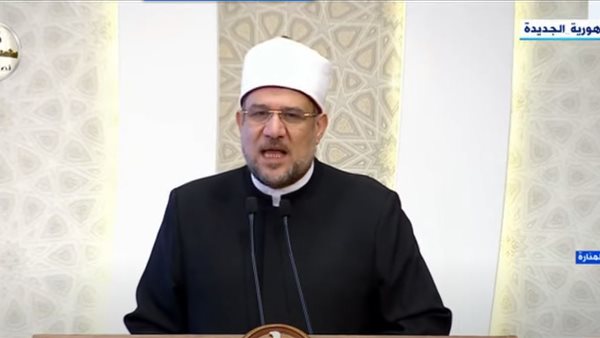 الدكتور محمد مختار