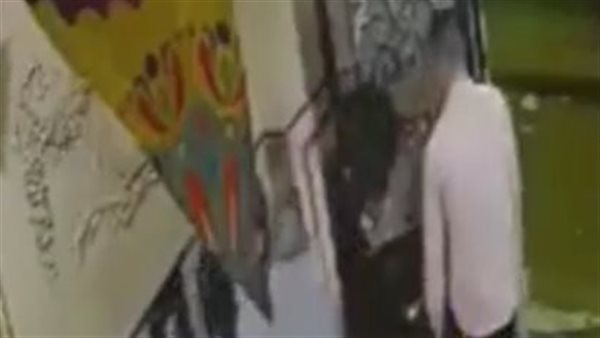 لحظة الاعتداء