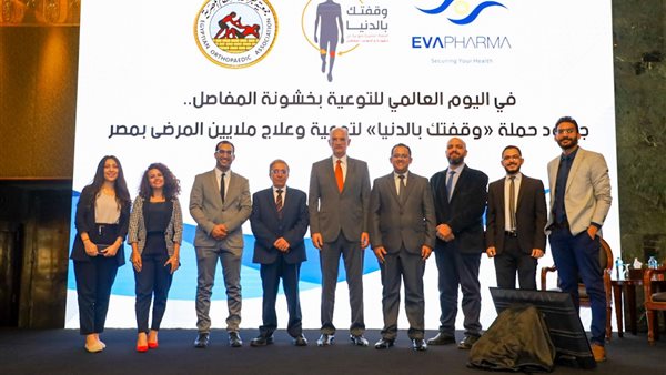 جانب من المؤتمر