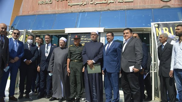 فعاليات المؤتمر العربي