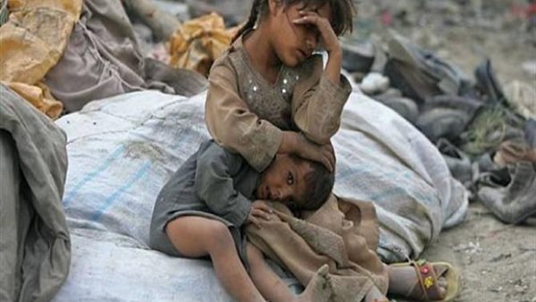 صورة أرشيفية