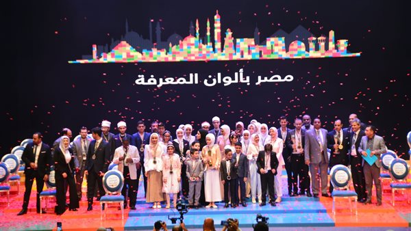  لقطات من تكريم الفائزين