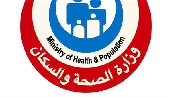 وزارة الصحة توضح الفئة العمرية الأكثر عرضة للإصابة بالأمراض التنفسية