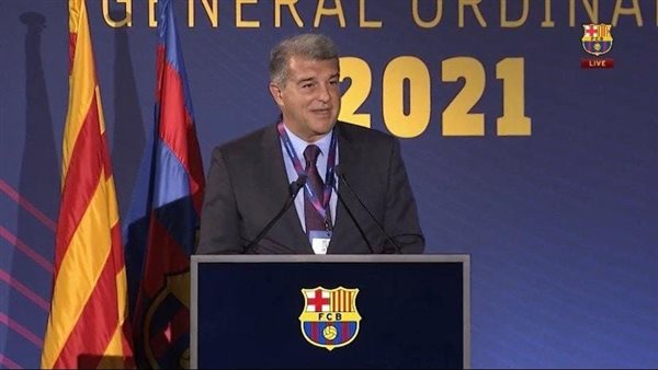 خوان لابورتا