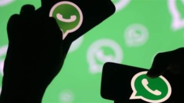 خاصية جديدة من واتساب