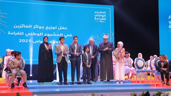 الدكتور محمد الضويني