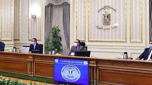 اللجنة العليا لإدارة