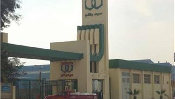 مصنع سيد للأدوية