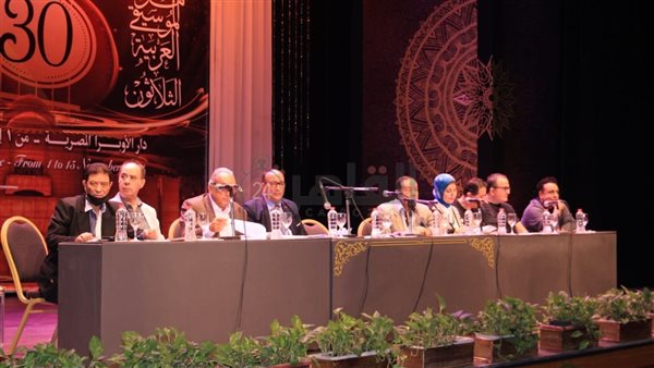 مهرجان الموسيقى العربية