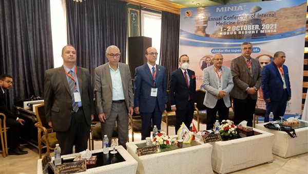 مؤتمر البيئة بكلية