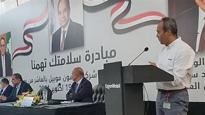 وزير القوى العاملة يدشن مبادرة سلامتك تهمنا من أحد مصانع العاشر