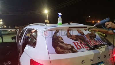 أقارب بيج رامي في كفر الشيخ يستعدون لاستقباله غدًا بمطار القاهرة الدولي