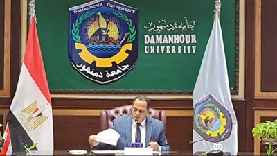 رئيس جامعة دمنهور يعلن مسابقة لأفضل أداء تدريسي