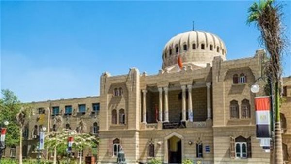 جامعة عين شمس 